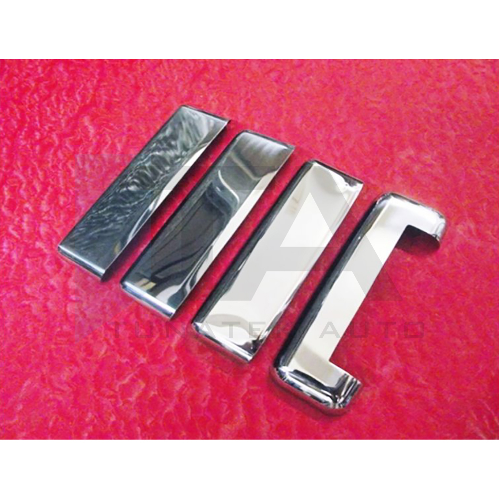 1991-2000 - Door Handle Cover - 4 Doors