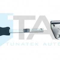 SEAT RECLINER HANDLE (METAL)